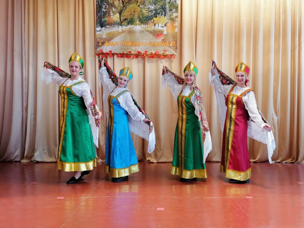 Русские красавицы (Выступление в Доме престарелых, посвященное Дню пожилого человека)